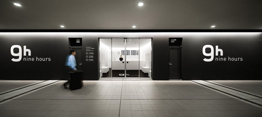 مدخل الفندق صورة