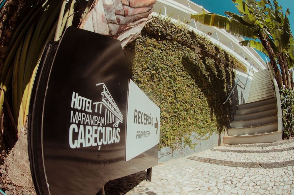 المظهر الخارجي