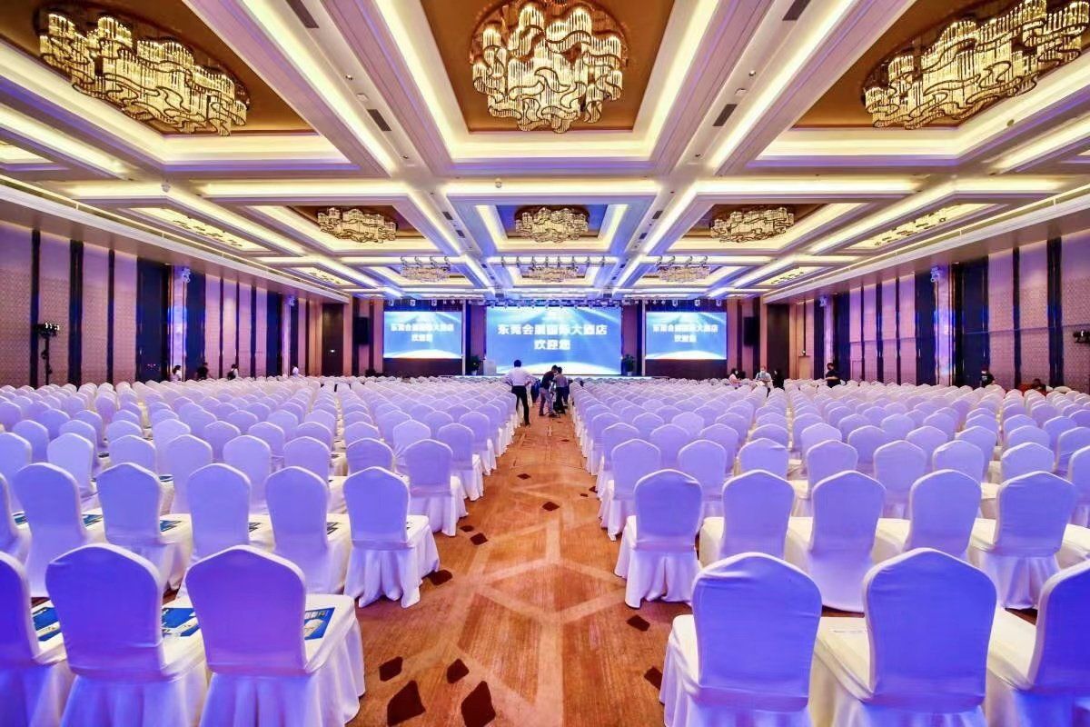 قاعة الولائم