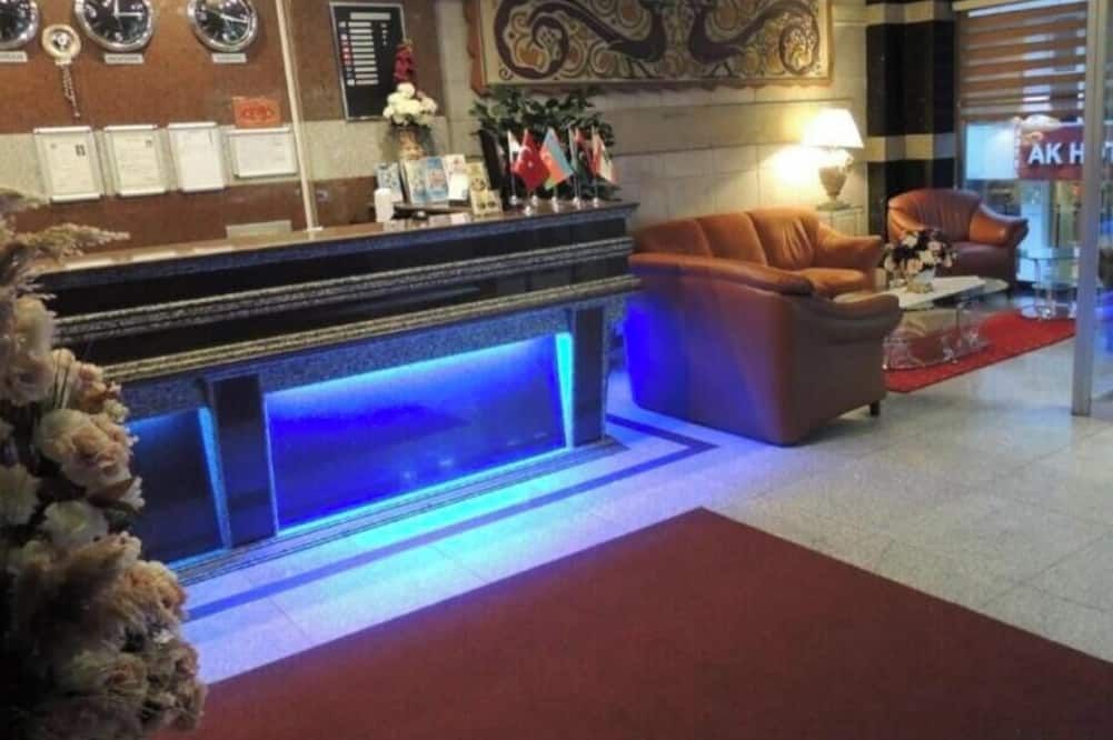 آخر