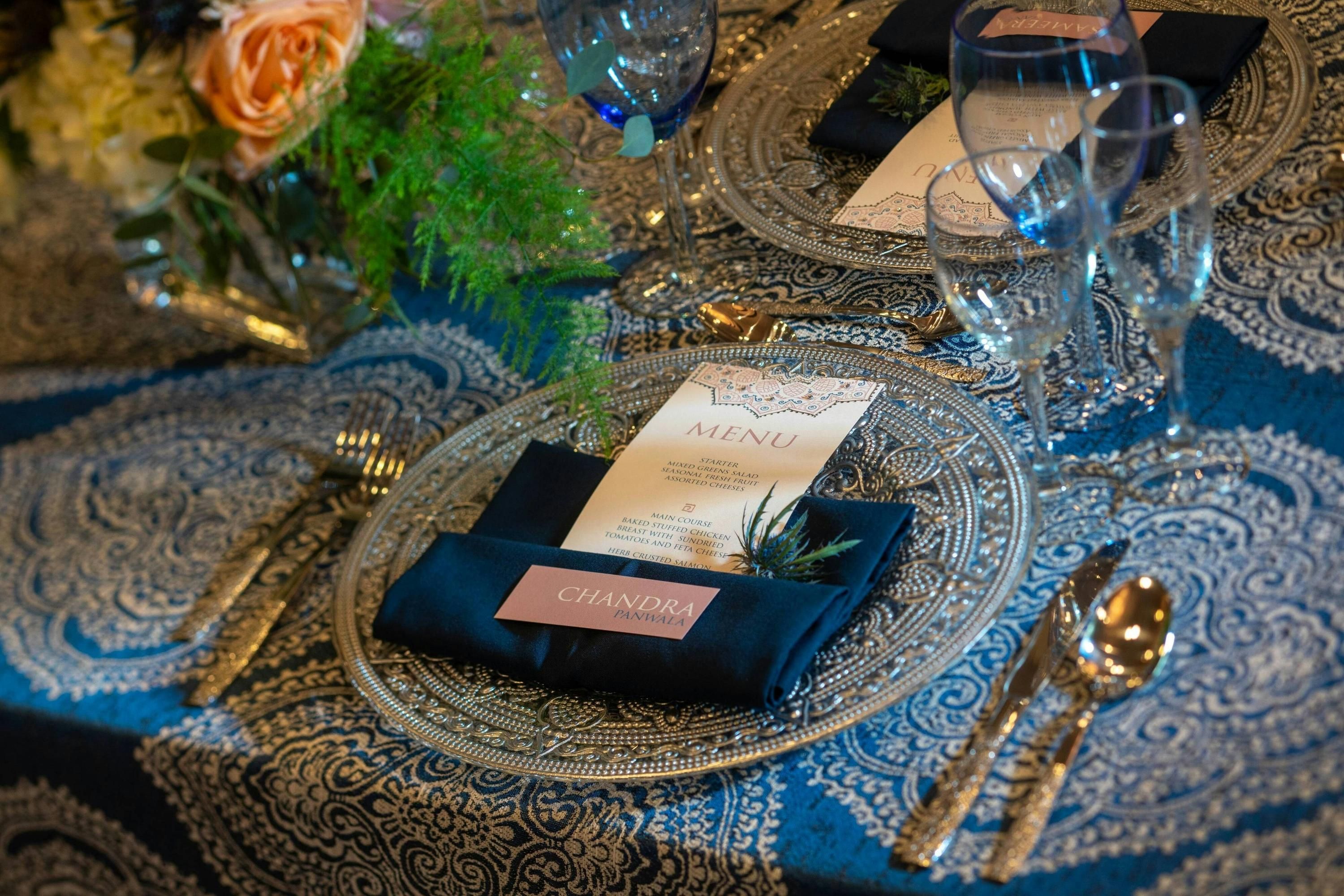 قاعة الولائم