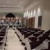 غرفة الاجتماعات