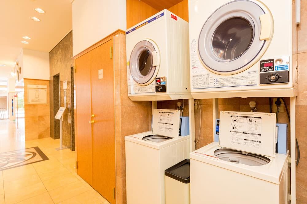 مرفق الغسيل