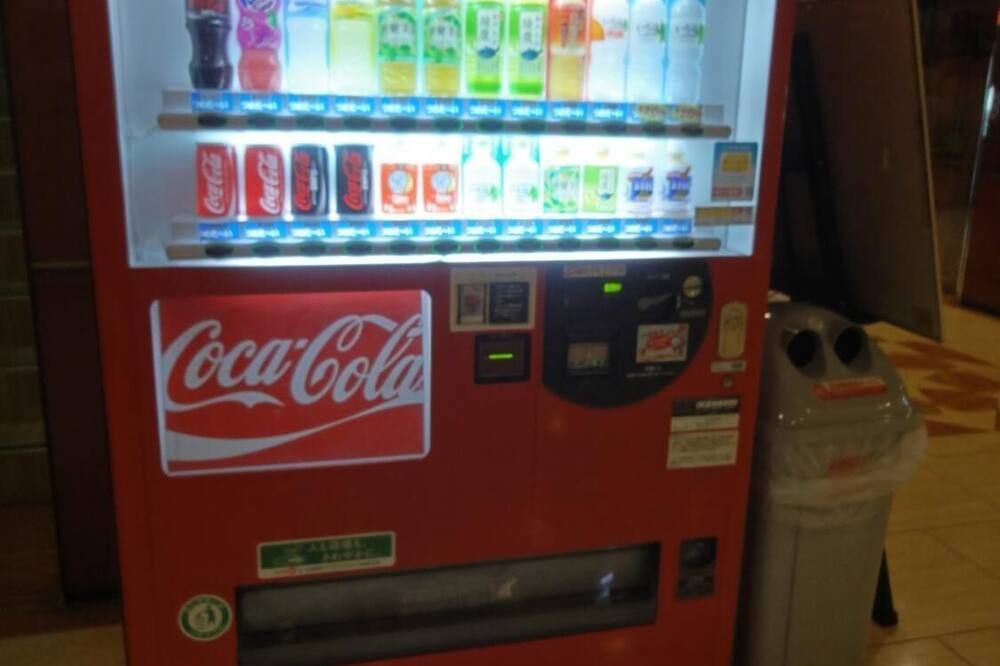 متجر