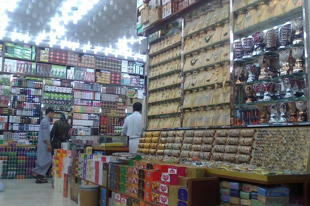 متجر