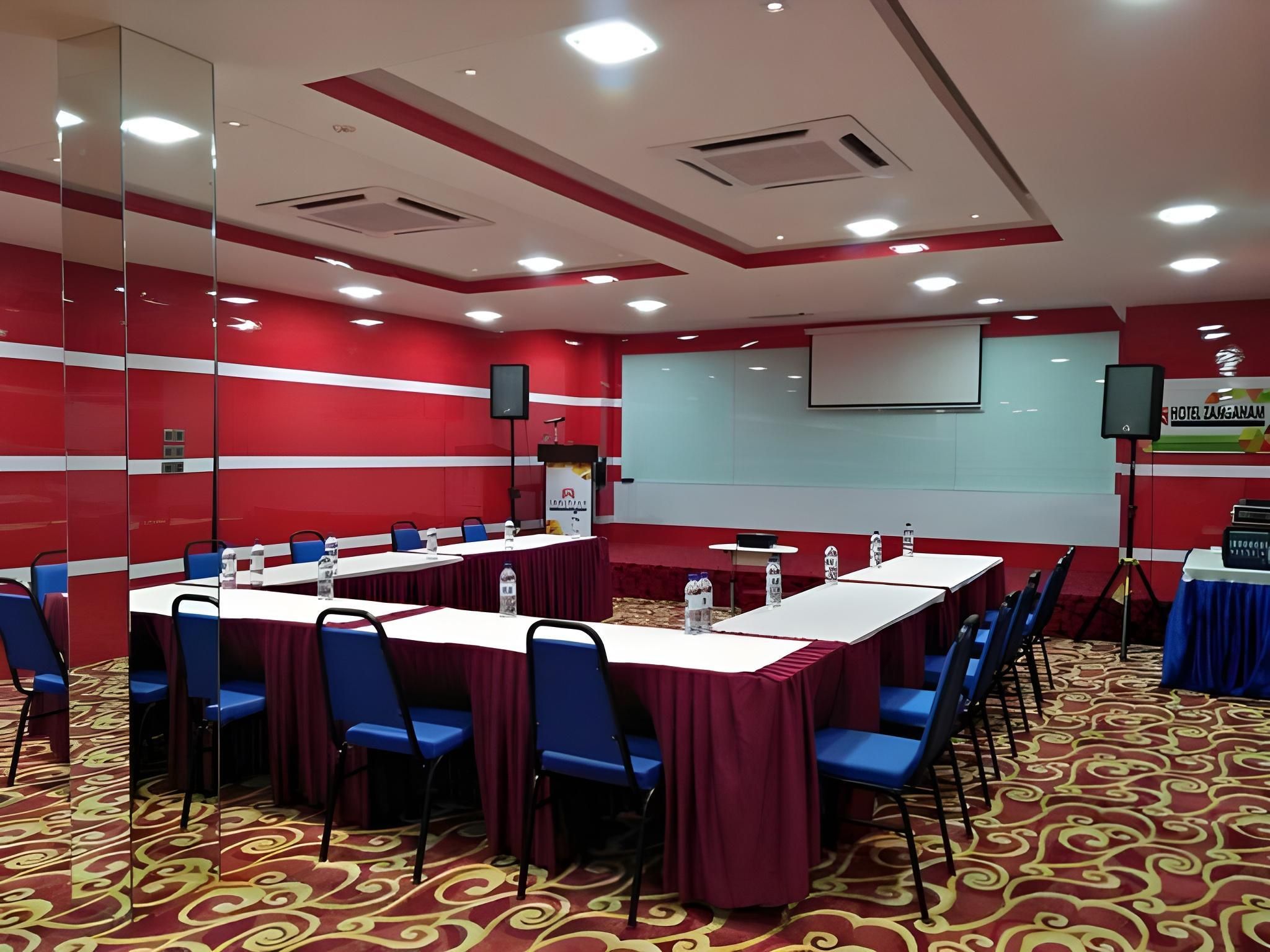 غرفة الاجتماعات