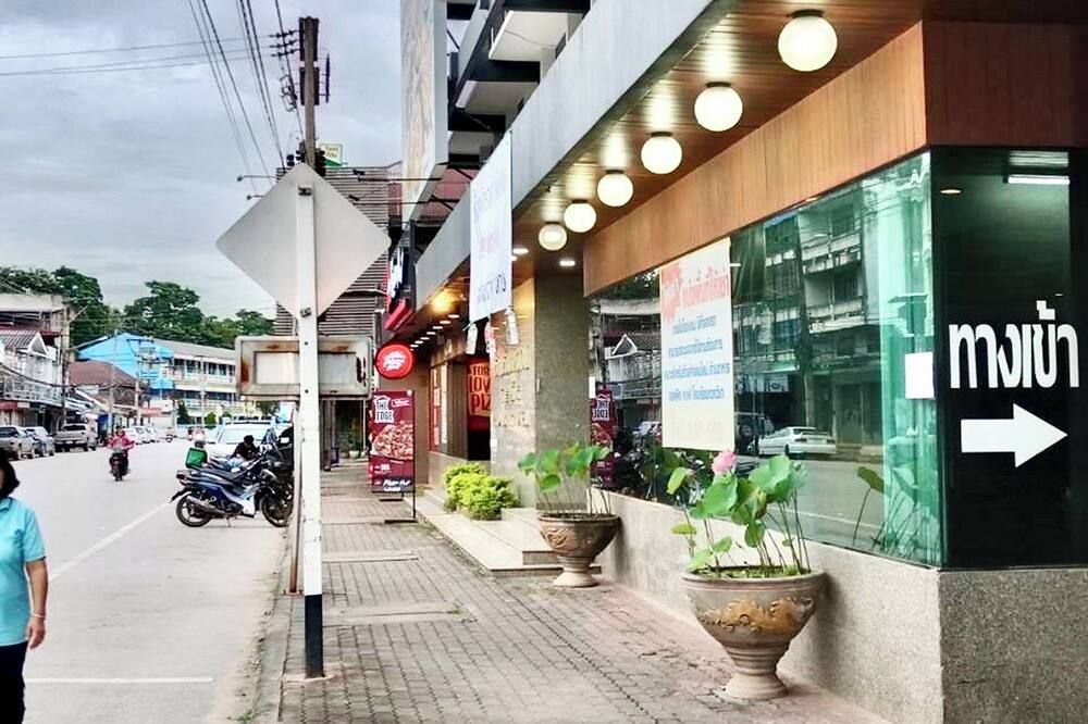 المظهر الخارجي