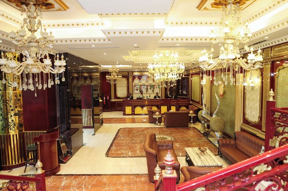 ردهة