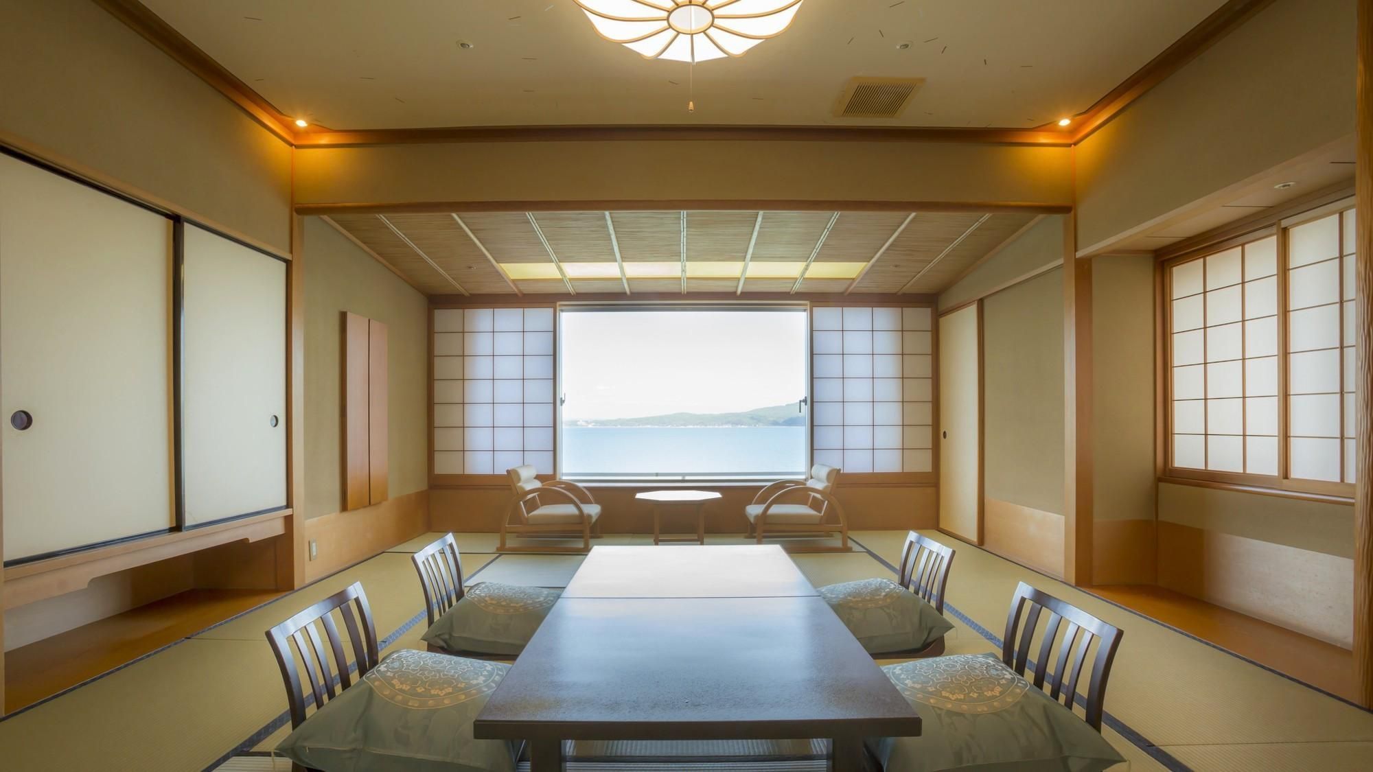 غرفة الاجتماعات