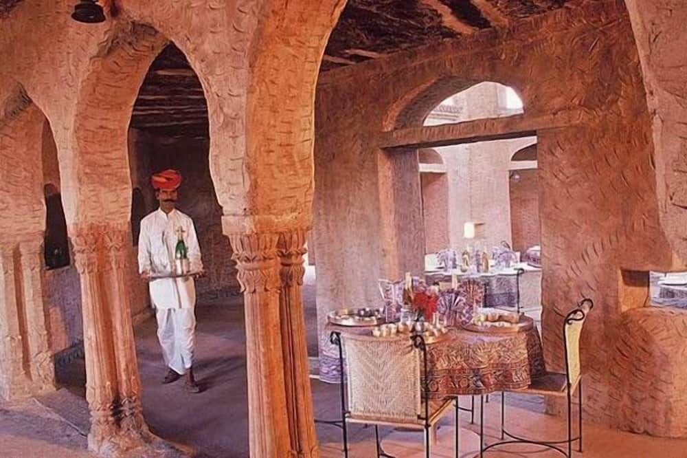 آخر