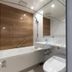 آخر