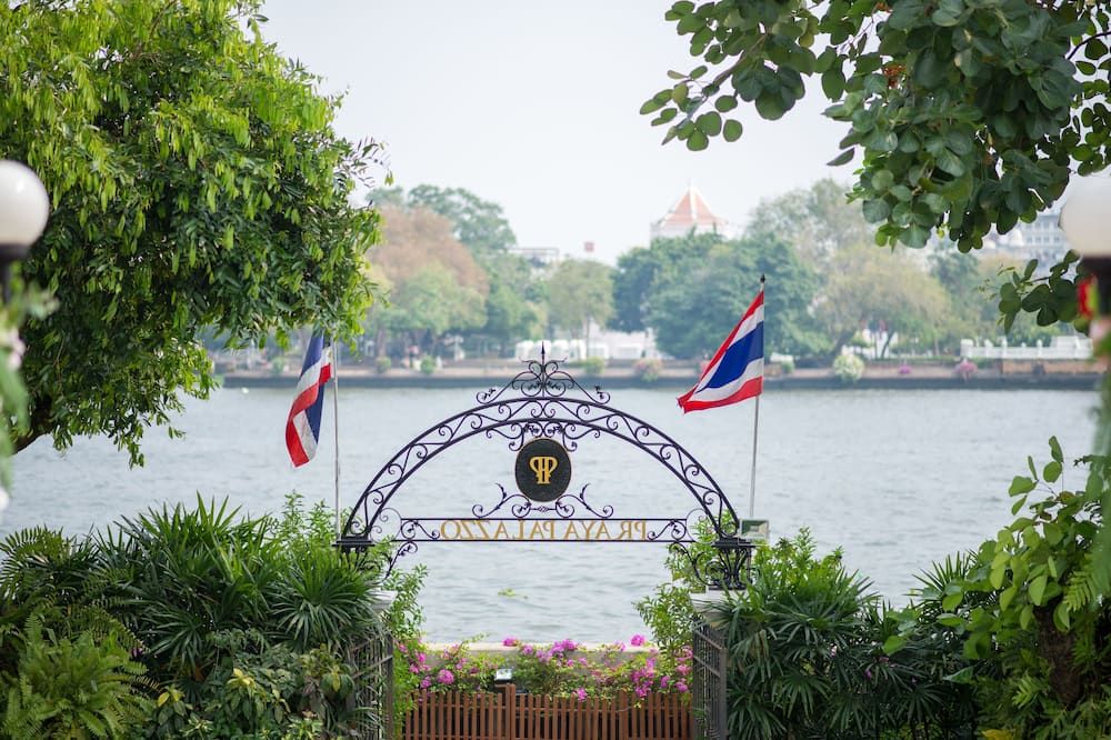 المظهر الخارجي