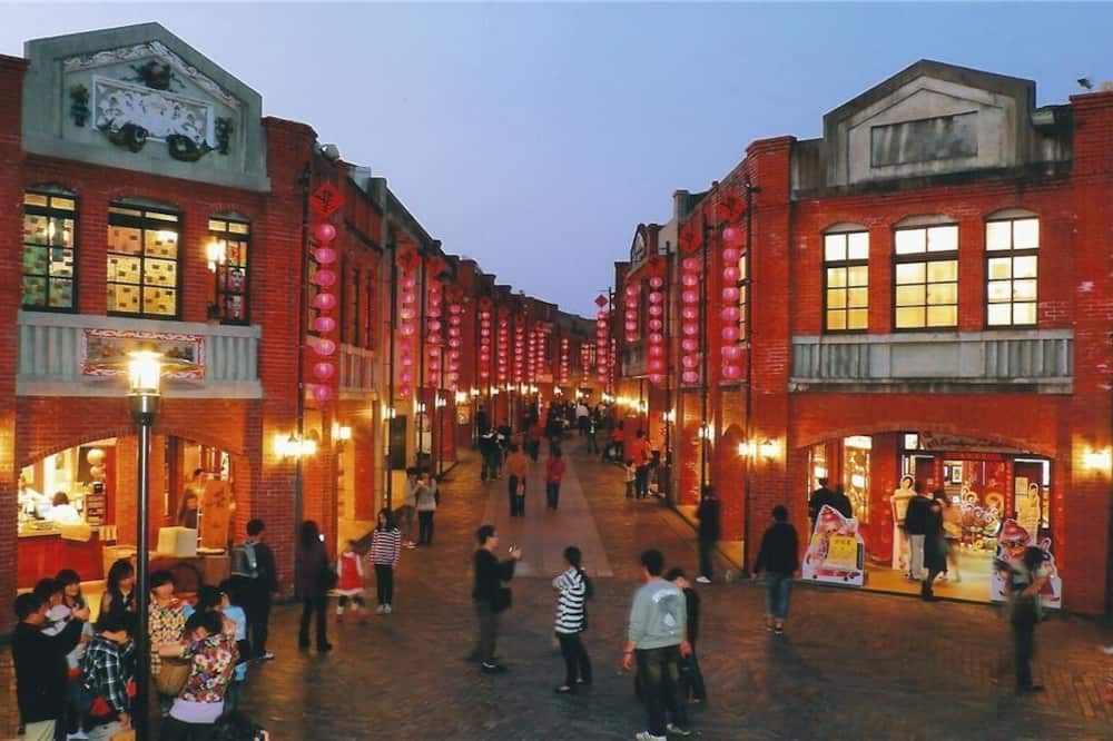 المظهر الخارجي