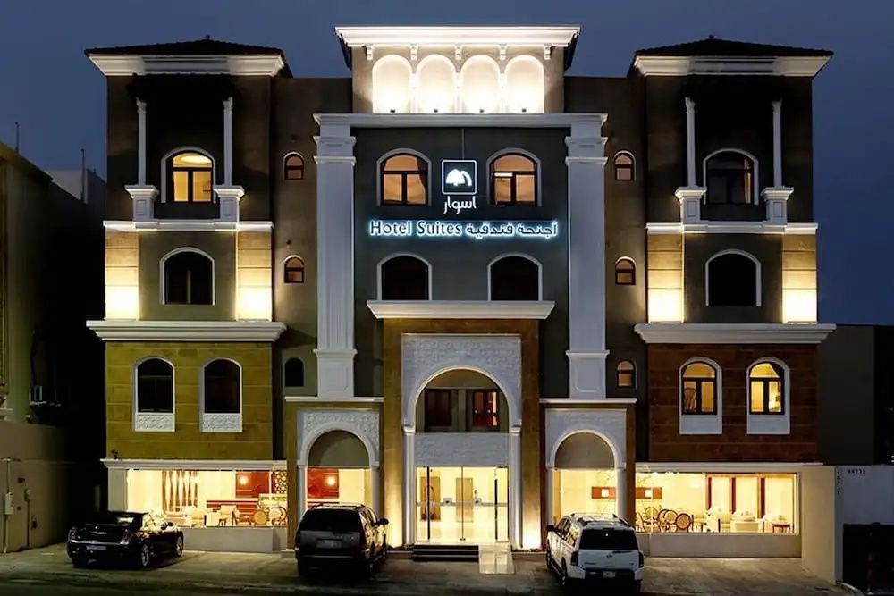 مبنى صورة