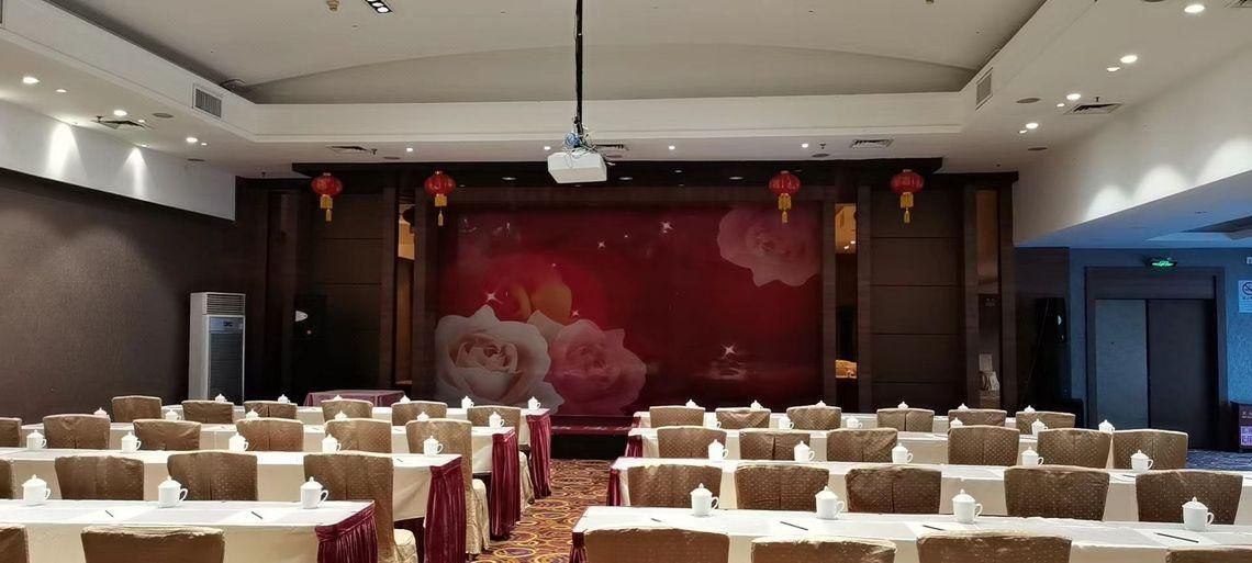 غرفة الاجتماعات