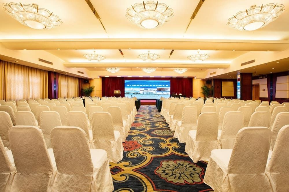 غرفة الاجتماعات