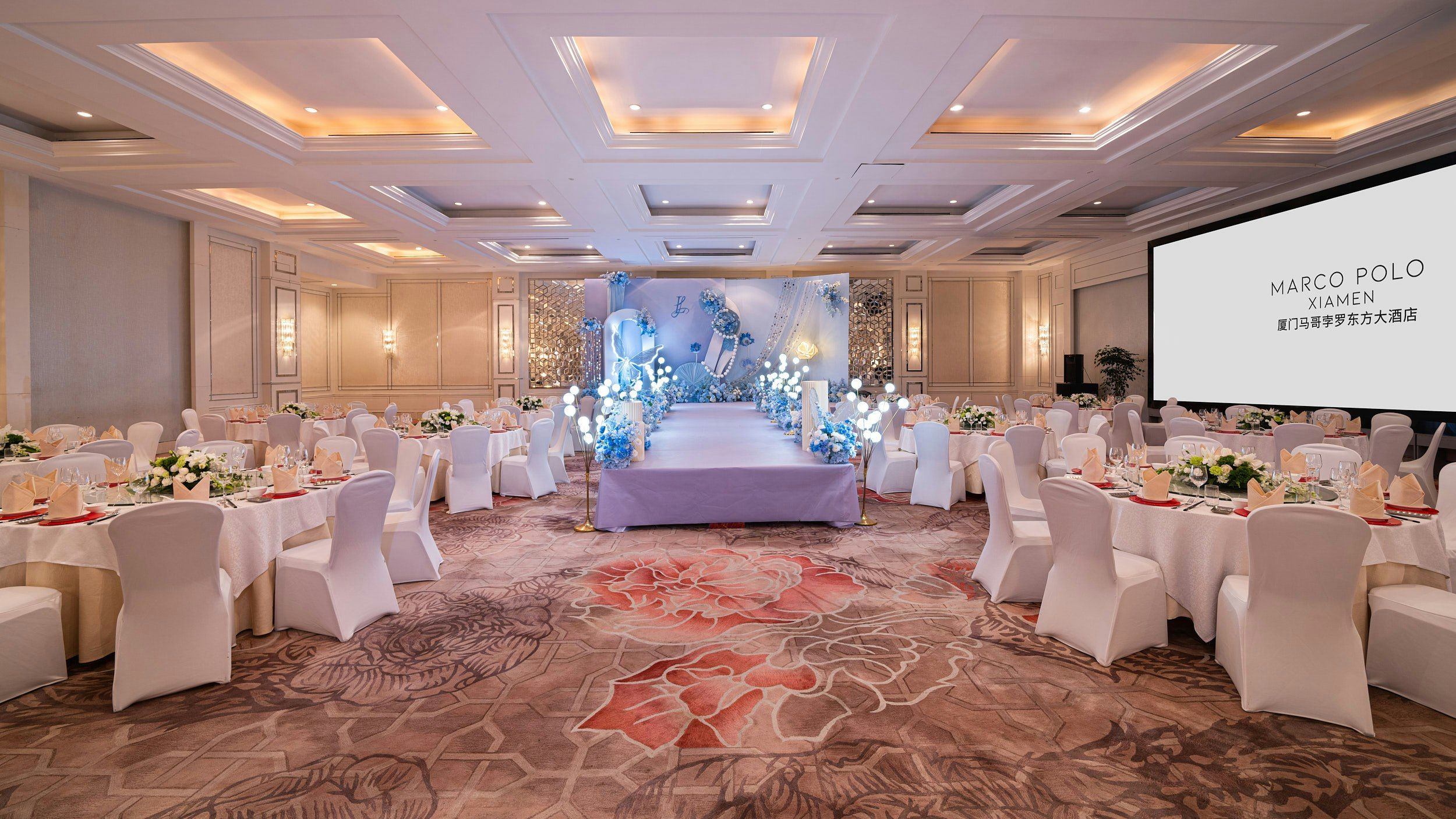 قاعة الولائم