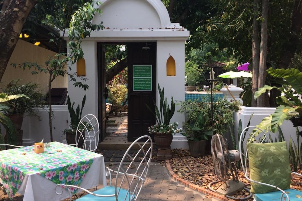 شرفة مرصوفة صورة