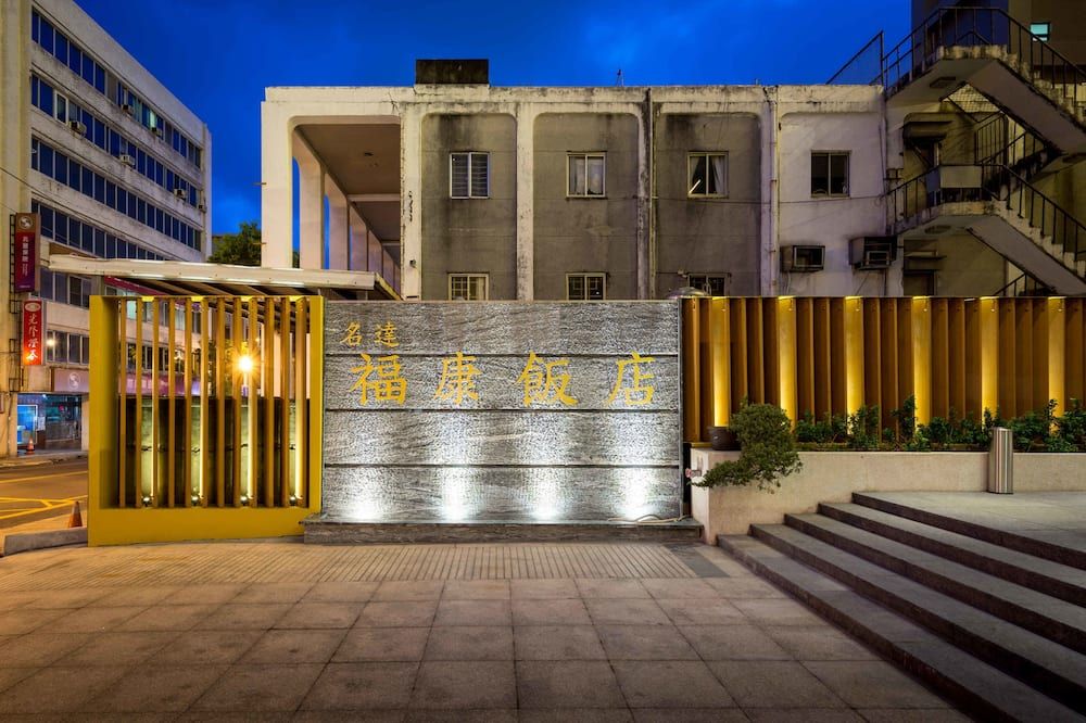 المظهر الخارجي