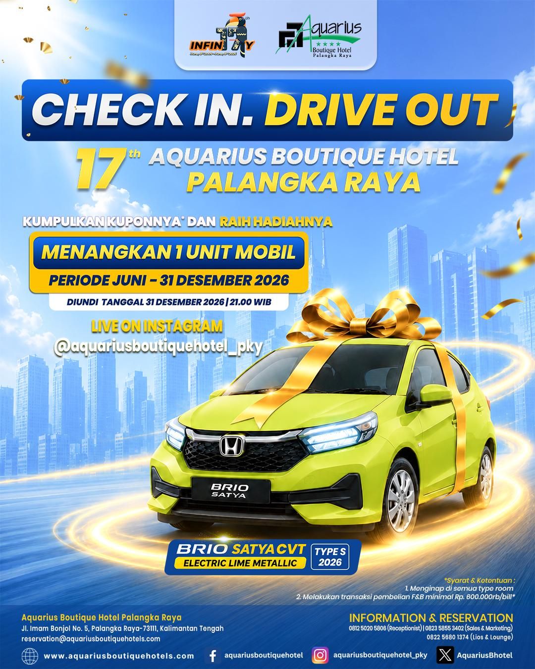 آخر