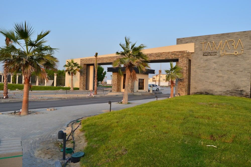 المظهر الخارجي صورة