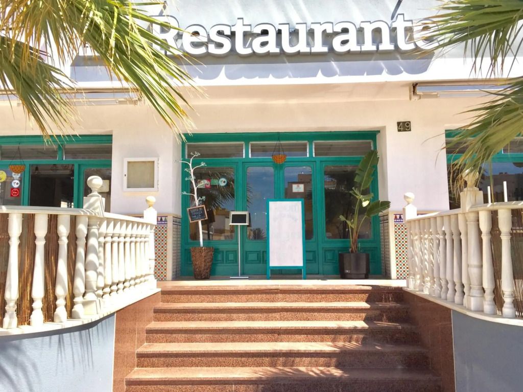 المظهر الخارجي