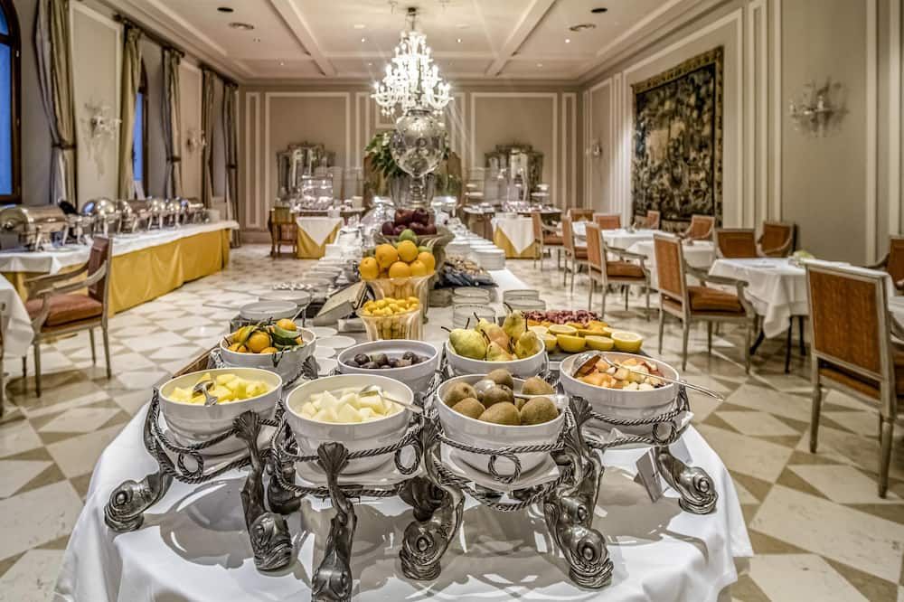 قاعة الولائم