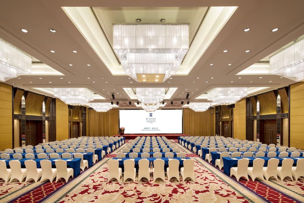 غرفة الاجتماعات