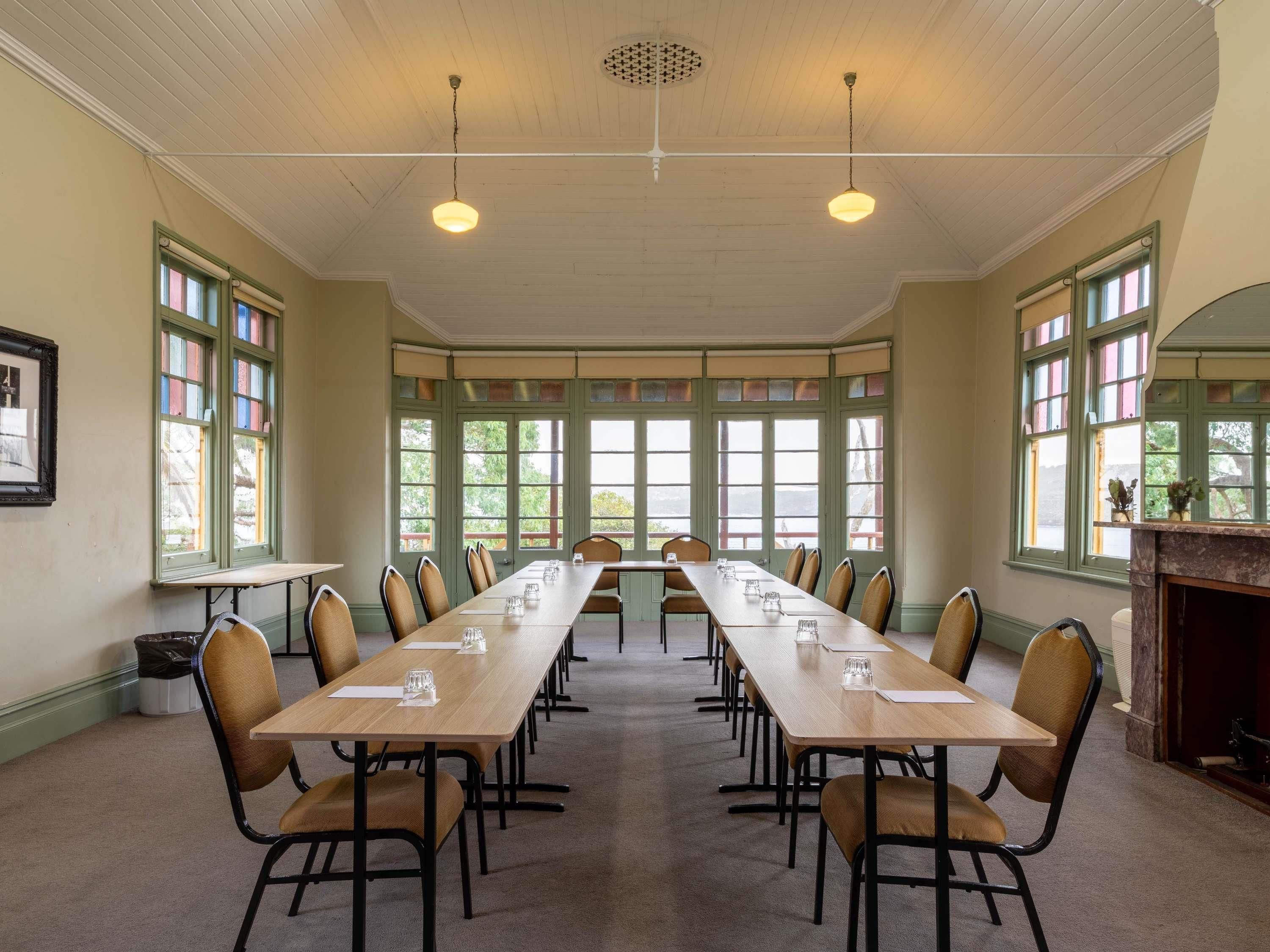 غرفة الاجتماعات