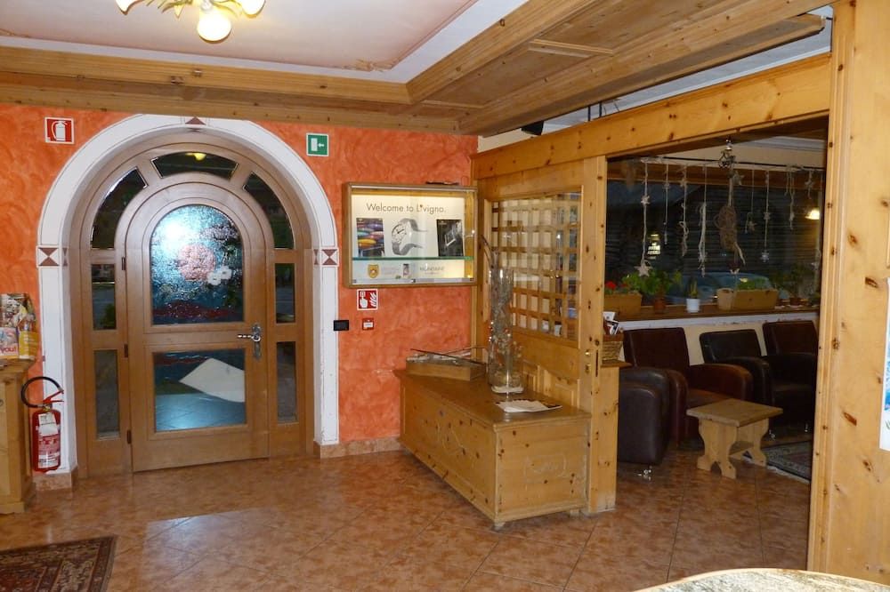 ردهة