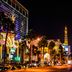 المظهر الخارجي