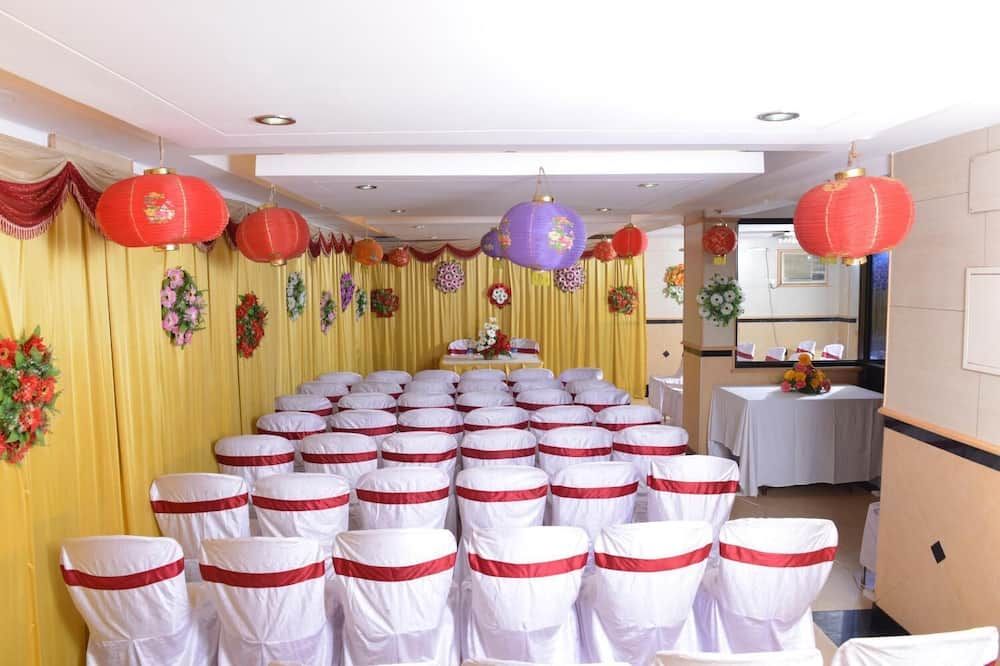 غرفة الاجتماعات