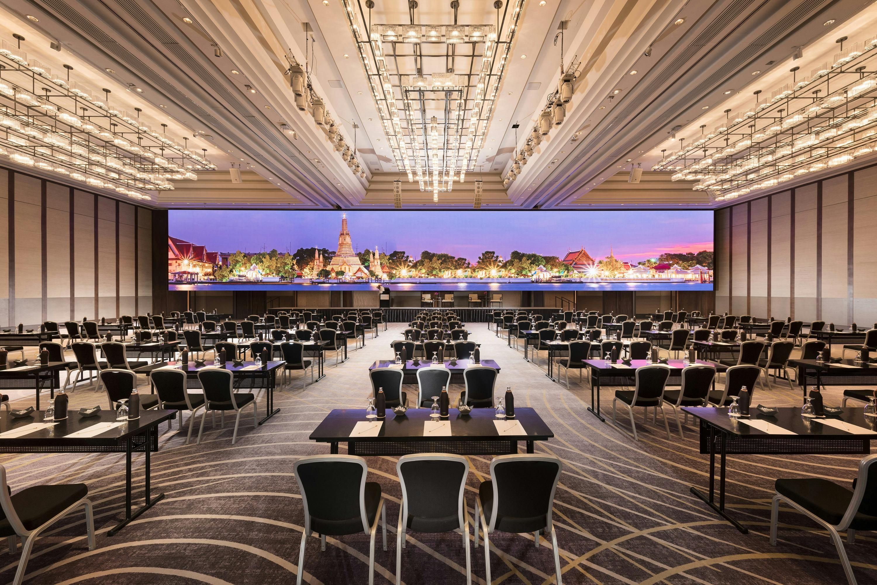 غرفة الاجتماعات