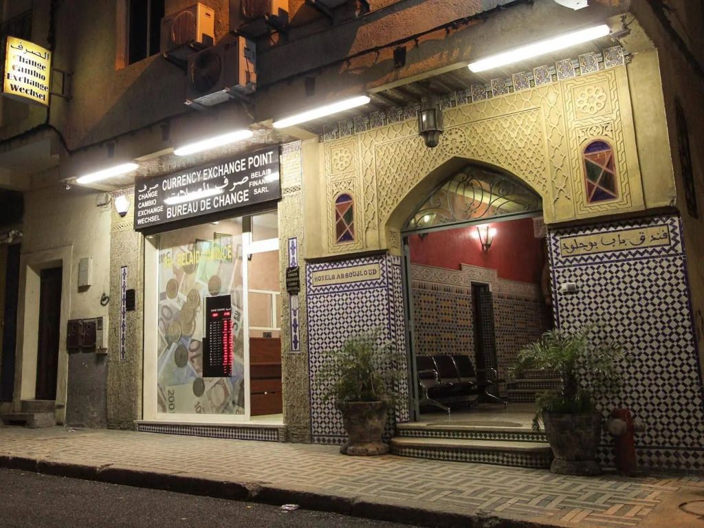 مبنى صورة