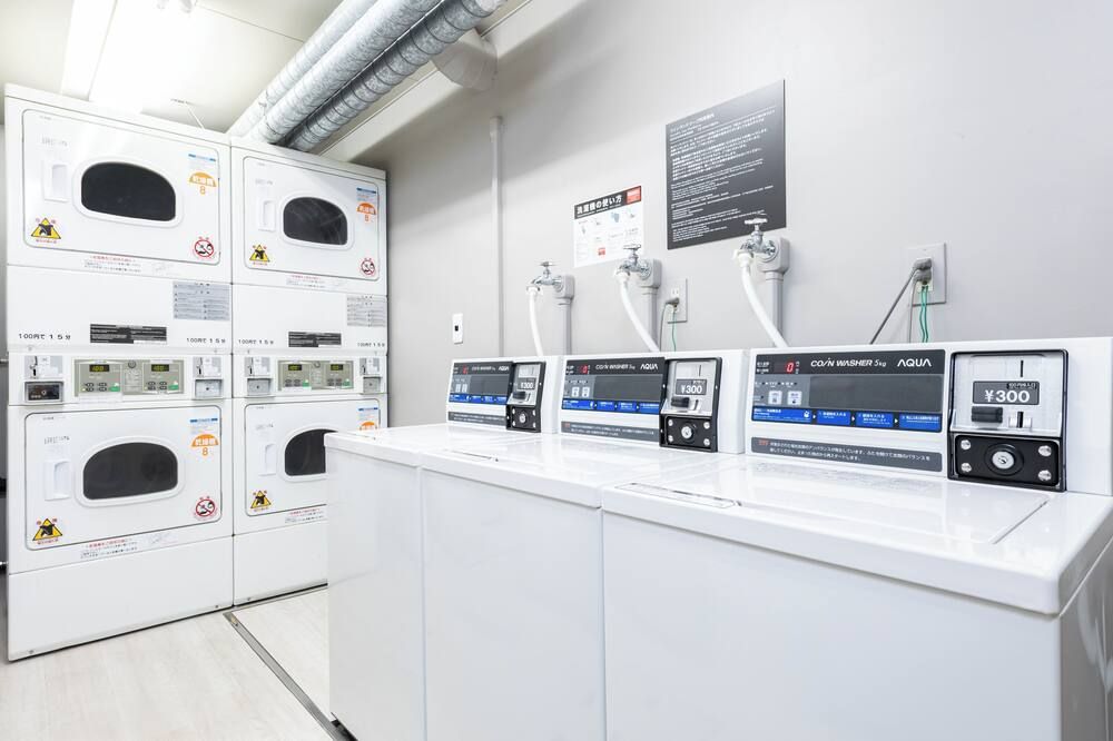 مرفق الغسيل