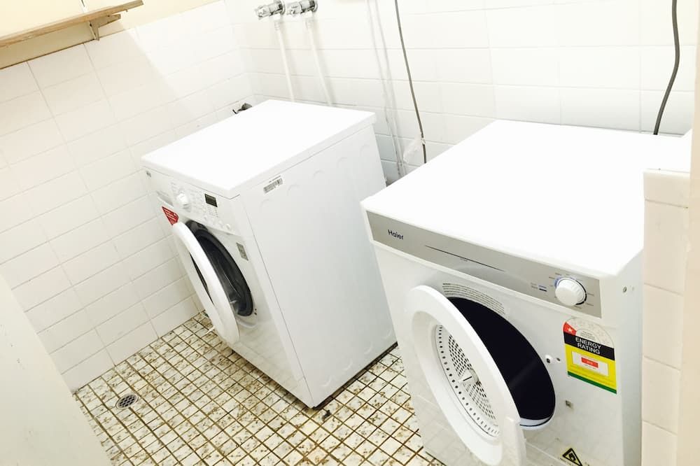 مرفق الغسيل