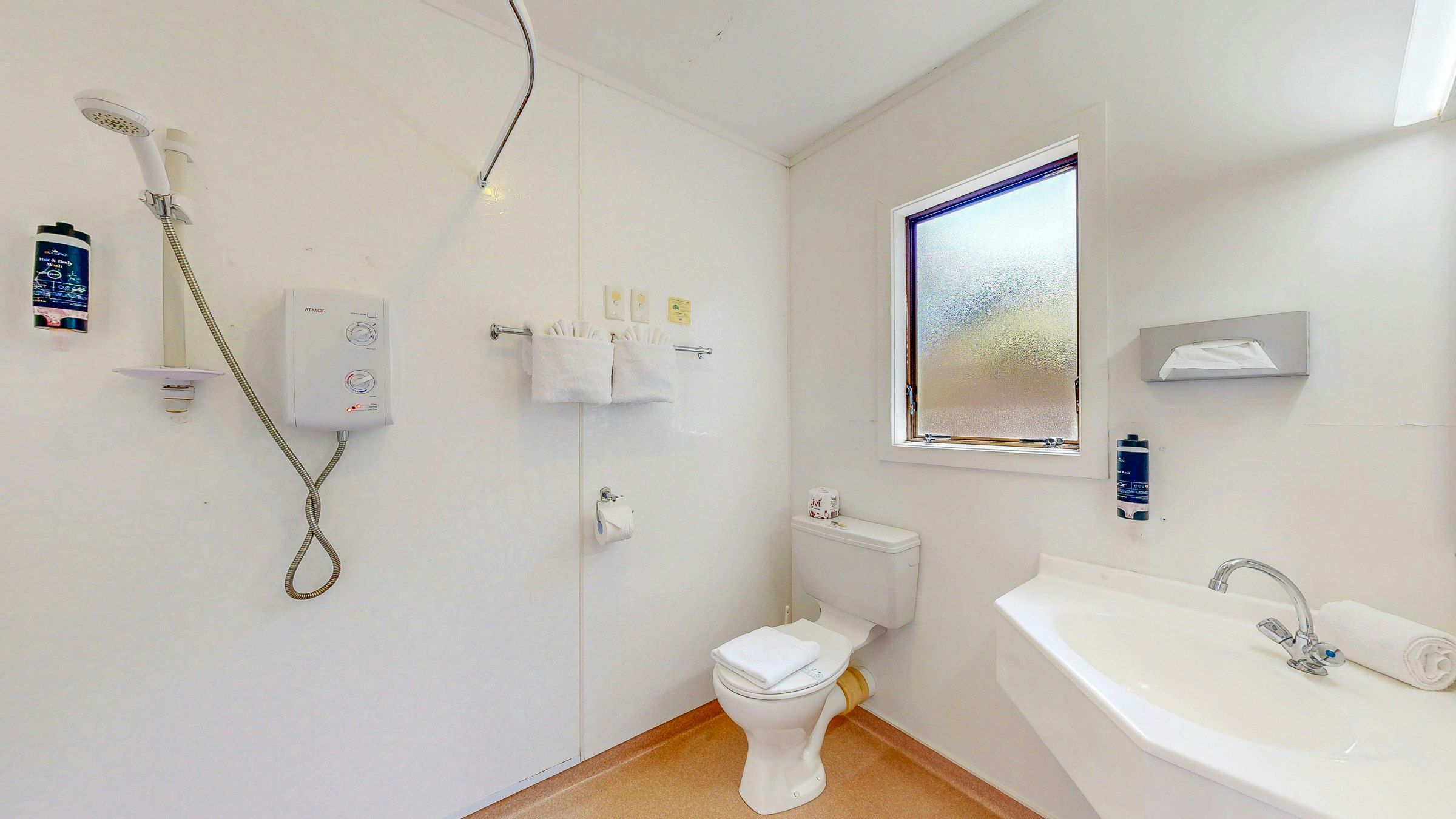 آخر