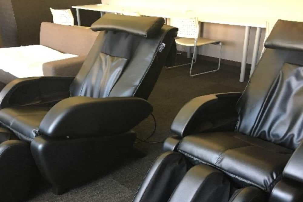 غرفة الاجتماعات