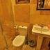 حمام