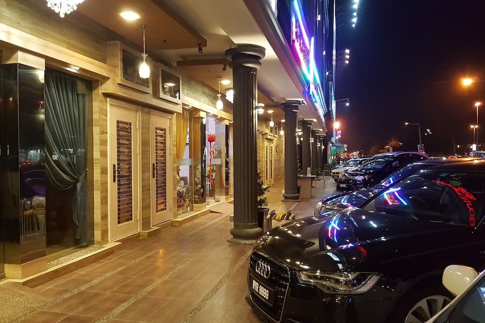 المظهر الخارجي