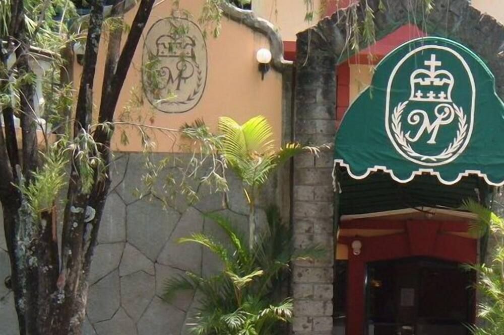 المظهر الخارجي