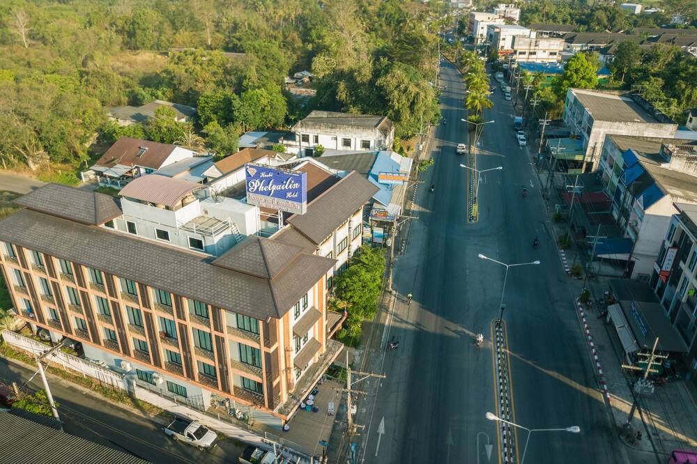 المظهر الخارجي