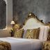 غرفة نوم