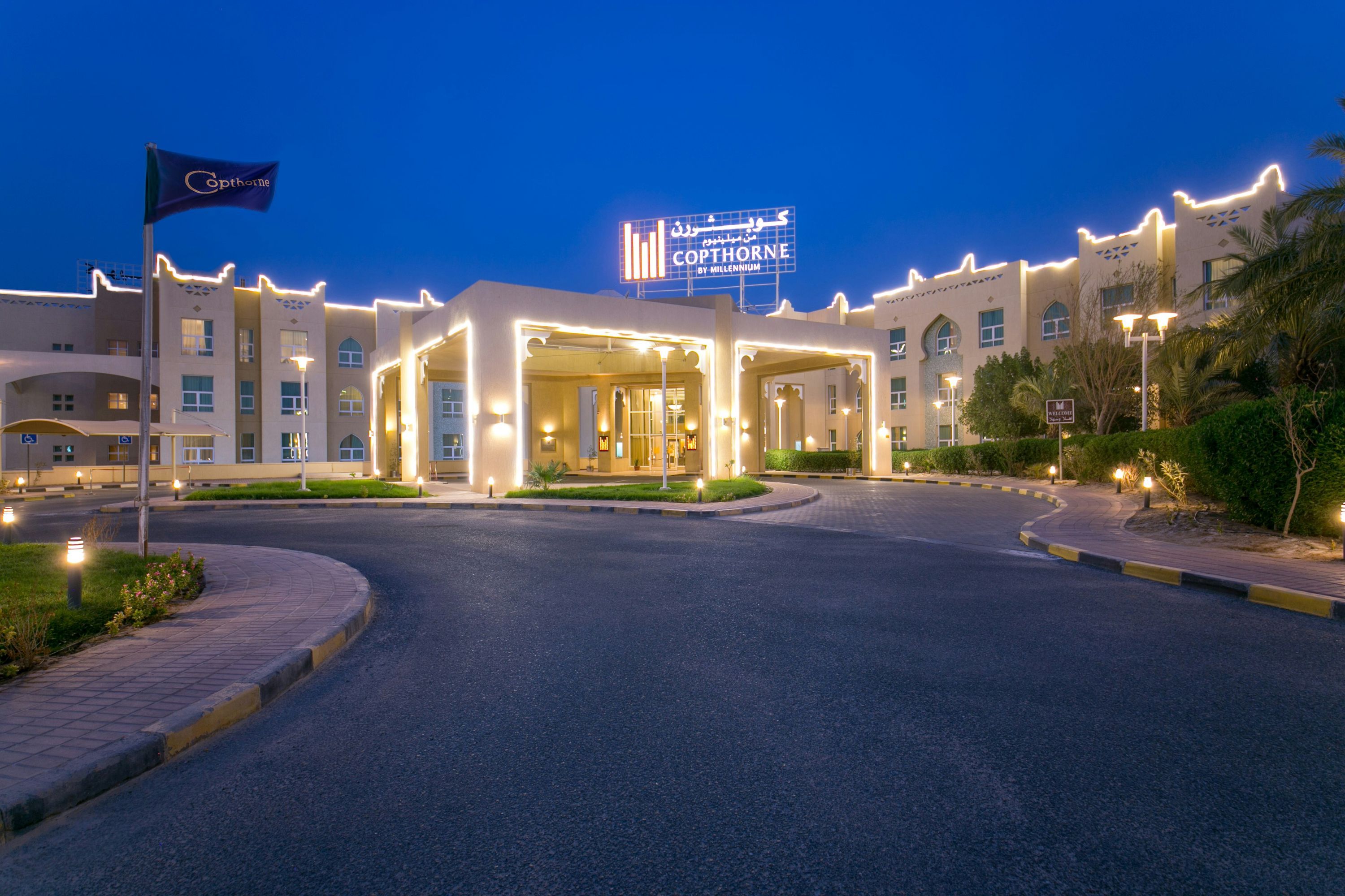مبنى