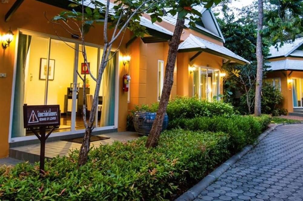 المظهر الخارجي