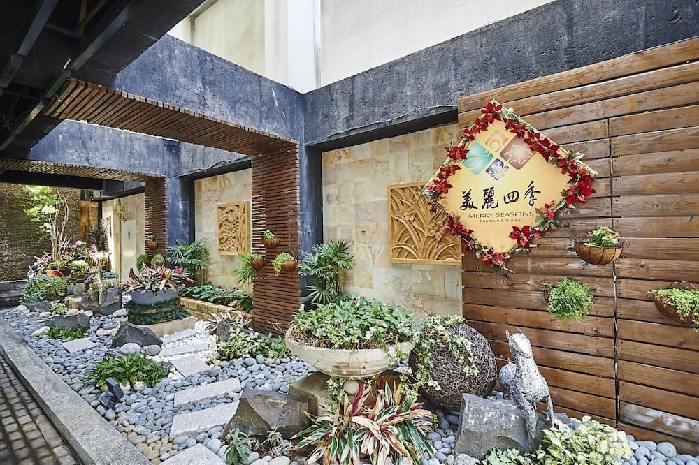 المظهر الخارجي