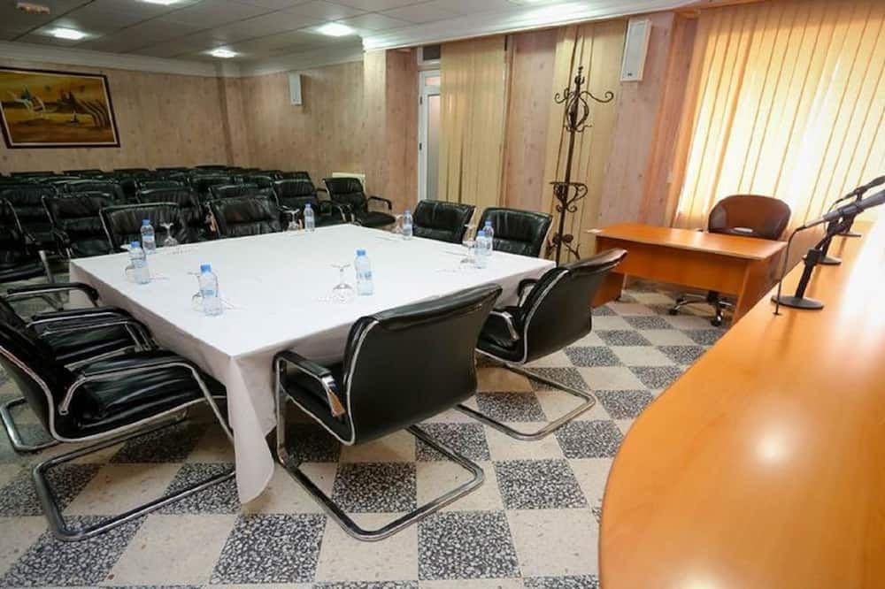 غرفة الاجتماعات