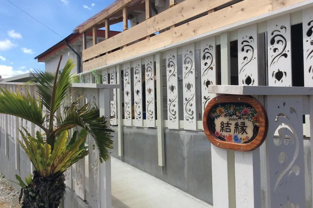 المظهر الخارجي