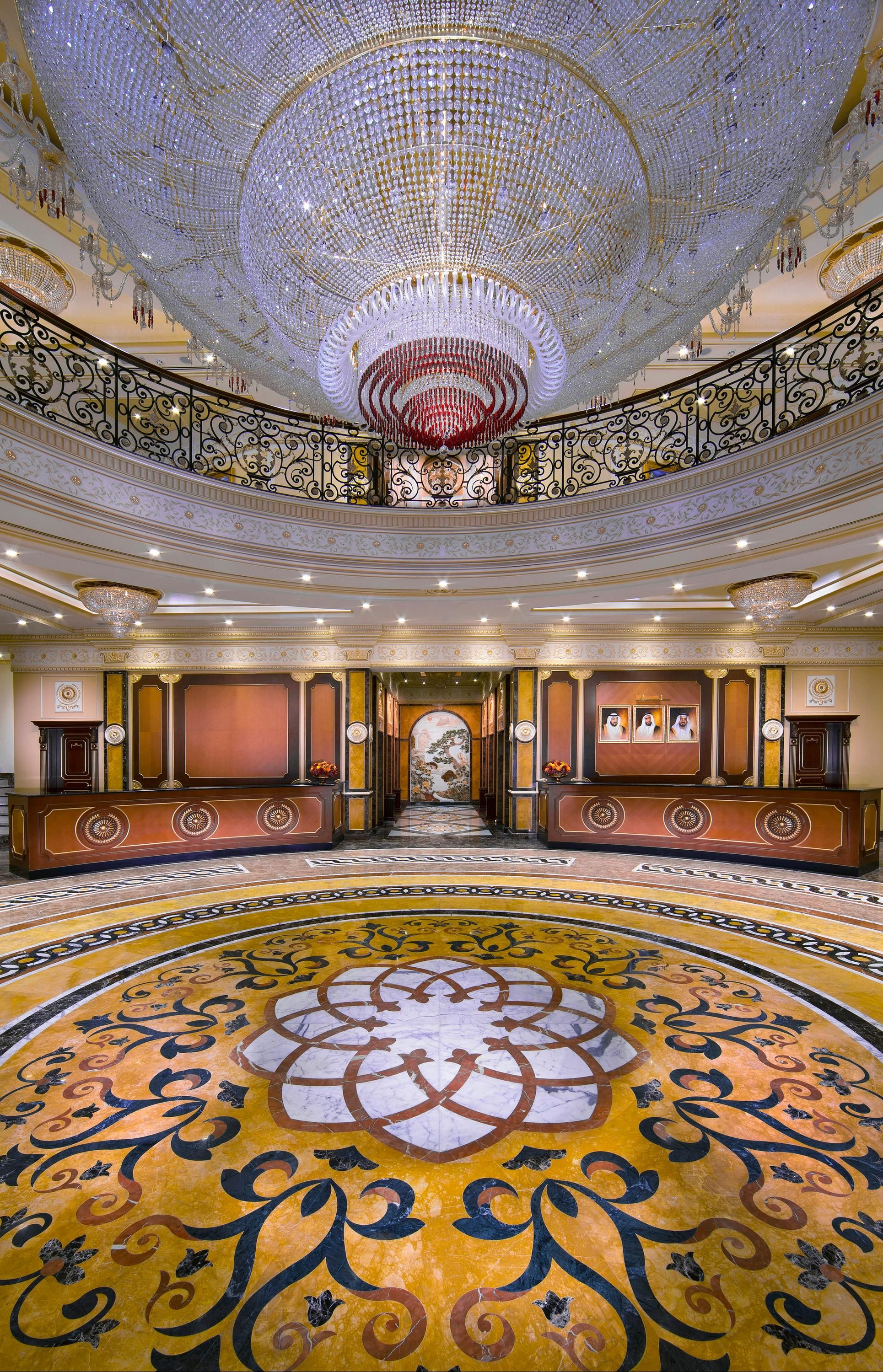 ردهة