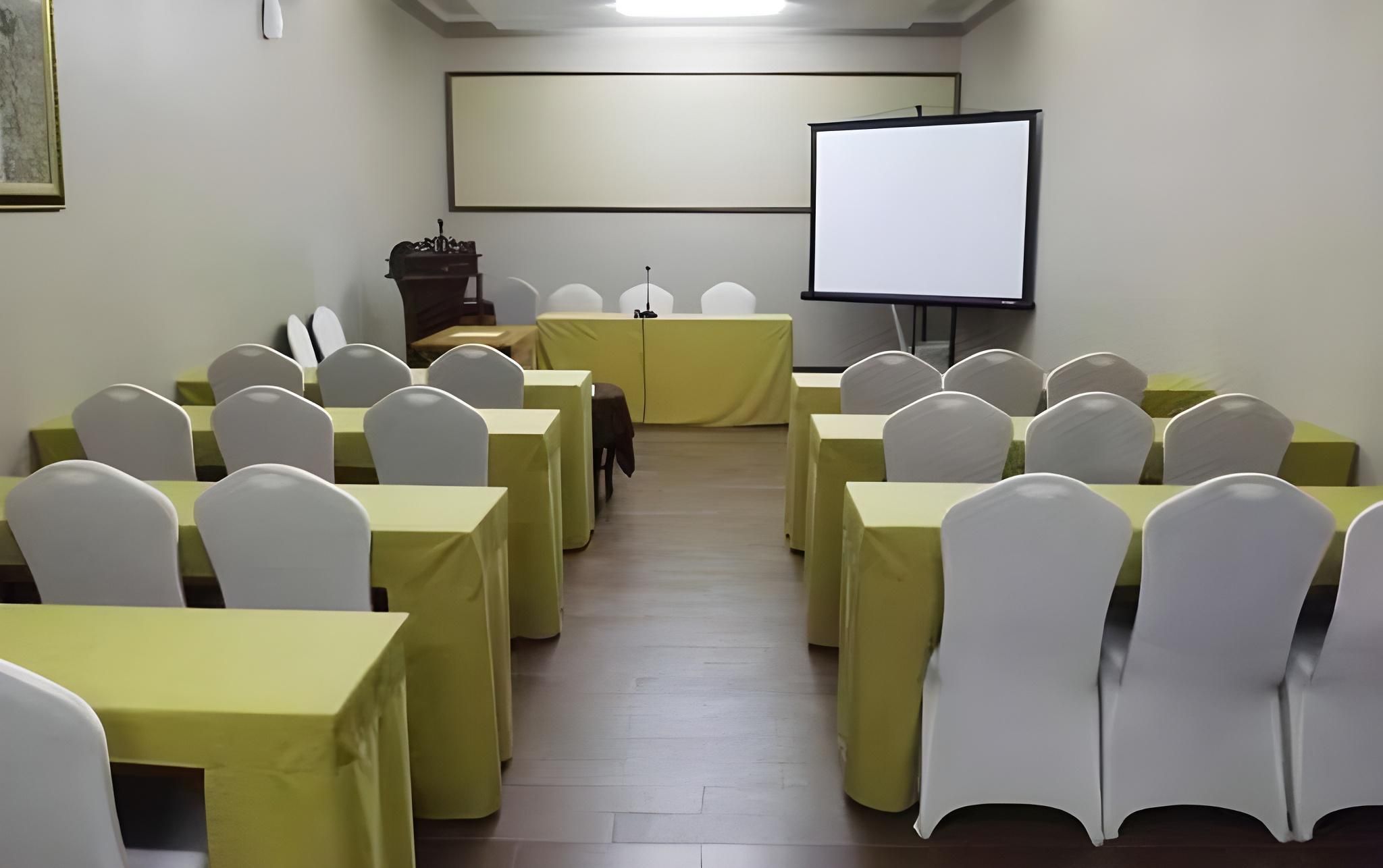 غرفة الاجتماعات